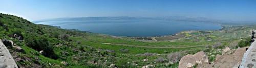 Hotéis perto do Mar da Galiléia