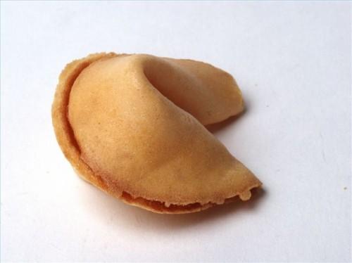 A origem da Fortune Cookies
